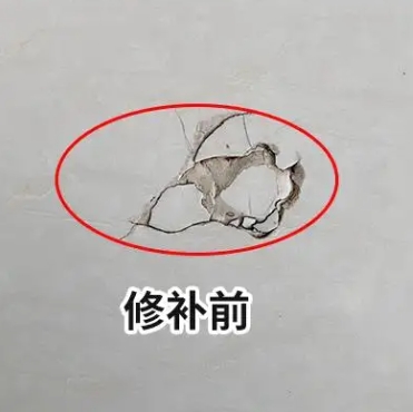 建昌瓷砖空鼓维修公司分享瓷砖防水涂料过厚或表面过于光滑，可能会产生的问题。