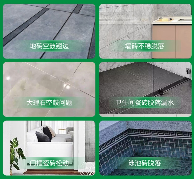 建昌瓷砖空鼓维修公司分享下旧房翻新时，原瓷砖基层处理不到位可能会导致的问题